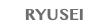 RYUSEI